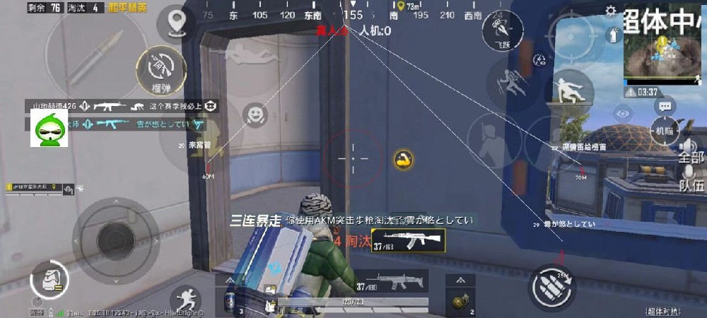 和平精英准信辅助器怎么弄（和平精英准星辅助器怎么操作）